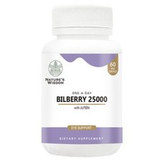 뉴질랜드 네이처스위즈덤 빌베리 25000mg, 1개, 60정