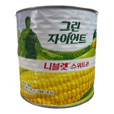 그린자이언트 니블렛 스위트콘 통조림, 2.125kg, 1개