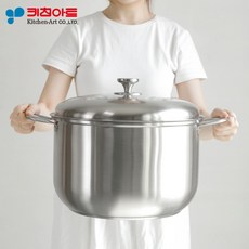키친아트 퀸즈 인덕션 스텐 곰솥, 1개, (1577), 36cm