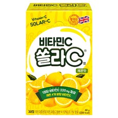쏠라C 비타민C 레몬맛 30정 x 2개