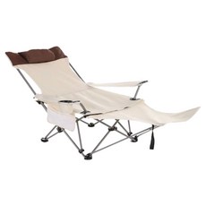 노마드레스트 경량 접이식 캠핑 의자 세트 4단 각도 조절, 1개, 아이보리