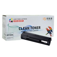 클린토너 삼성토너 MLT-K200L 호환 SL-M2030 SL-M2080 SL-M2033W SL-M2030W SL-M2085FW SL-M2035 SL-M2083 프린터토너, 검정, 2개