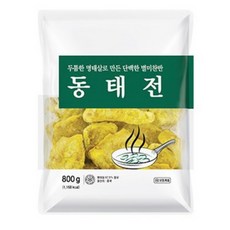 동태전 800g, 2개