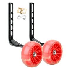 천끝 어린이 자전거 보조바퀴 광폭 무소음 12인치~20인치 호환, 1세트, 4cm, 토마토 레드