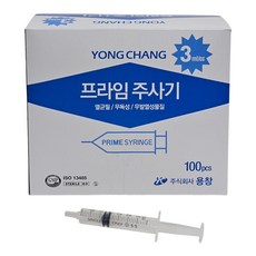 용창 일회용 무침주사기 3mL 멸균 개별포장 (니들미포함), 100개