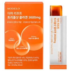 모델로 피부과전문의 개발 더마 리프트 트리플샷 초저분자 어린콜라겐 젤리 3600mg, 1개, 14회분