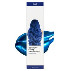 해든화장품 자연이랑 컬러 트리트먼트 60ml, 블루, 1개