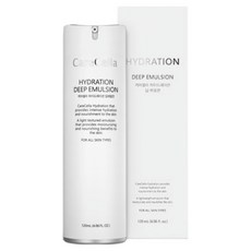 지쿱c 하이드레이션 딥 에멀젼 120ml, 1개