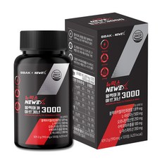 BBAK 빡3000 초고함량 블랙마카 아르기닌 오르니틴 맥스 활력 포뮬러, 1개, 120정