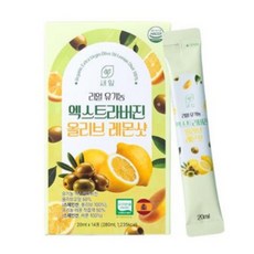 새잎 올레샷 유기농 엑스트라버진 올리브레몬샷 올리브오일 레몬즙 스틱 14포, 1개, 280ml