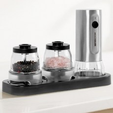코지스 전동 충전식 원터치 소금 후추그라인더, 1세트, 200ml