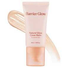배리어글로우 파데프리 톤업 비비크림 BB 커버밤, 1개, 40ml, 내추럴 베이지