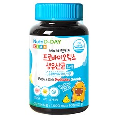 Nutri D-DAY 嬰幼兒益生菌活性乳酸菌鋅 60g, 60片, 5個