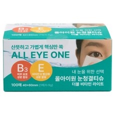 코튼데이 올아이원 눈청결티슈 더블비타민 라이트 눈이물감 눈꺼풀세정제 아이티슈, 100개, 90g
