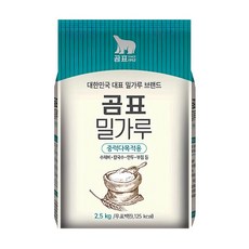 곰표 밀가루 중력 다목적용, 2.5kg, 1개