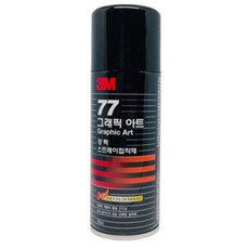 3M 77강력 스프레이 접착제 155ml 시트지 벽지 도배, 1개