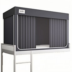 GAPINO 1인용 난방텐트 침대텐트 모기장 사각 싱글