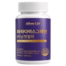 올원라이프 파라다이스 그래인 파라다이스 그레인 버닝 컷, 4개, 120정