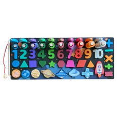 베베칠드런 갤럭시 원목교구 우주행성퍼즐 유아교구 유아퍼즐 우드장난감 나무블럭 숫자블럭 도형맞추기 패턴블럭 원목장난감 우드블럭 원목숫자 소근육발달 크리스마스 선물, 1세트