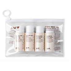 AMONVIE 旅行用4件組, 4套