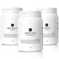 가성비가 브랜드다 베이킹소다+과탄산소다+구연산 천연세제 세트, 1세트