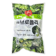 [씨기프트]냉동 브로콜리 브로커리 1kg 채소 볶음 샐러드, 1개
