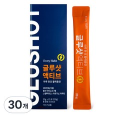 글루샷 액티브 / 직장인 수험생 추천 활력템 / 아미노산 9종 타우린 비타민B 고함량 가성비, 30개, 20g