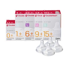 더블하트 모유실감 3세대 젖꼭지 (SS/S/M/L/LL/3L), 3세대 젖꼭지S(4입), 4입