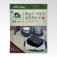 해초명가 원초가 자랑인 곱창조미김 20g 10봉, 10개
