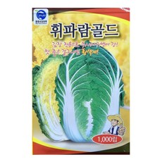 사카타코리아 휘파람골드 1000립 김장배추 가을배추 씨앗 종자 사카타코리아, 1개