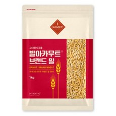발아카무트 1kg, 3개