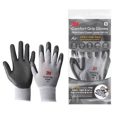 쓰리엠 컴포트 그립 글로브 에어, 멜란지그레이, 2개