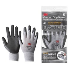 쓰리엠 컴포트 그립 글로브 에어, Melange Gray, 5개