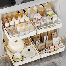 Equator 무타공 싱크인 레일 슬라이드 서랍 선반 무타공 접착식 다용도 슬라이딩 선반 깊은 케비넷 정리대 슬라이딩 레일 선반, 2개