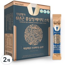 개성고려삼인 진삼명가 6년근 홍삼정 베이직 스틱, 300g, 2개
