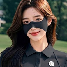 쿨웨이브 자외선골프마스크 숨쉬는 나비 쿨링 마스크 눈밑 광대 자외선 차단 골프 패치 (2P세트), 블랙, 2개