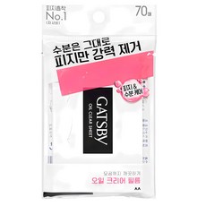 갸스비 오일클리어 필름 70매 X 6개, 70매입