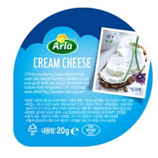 Arla 알라크림치즈 포션 수량선택, 45개, 20g