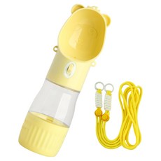 HAM 애견 다목적 물병 강아지 휴대용 산책 물통+ 멜빵, 1세트, 옐로우250+180ml