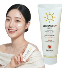 조은디 선크림 눈시림 없는 백탁없는 밀림없는 끈적임없는 저자극 선케어 어린이겸용, 2개, 100ml
