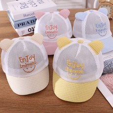 [망고]아기 여름 메쉬 야구 모자 5~18개월 46~48cm