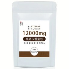 九五之丹 極致黑瑪卡增量包 12000mg, 1套, 10份