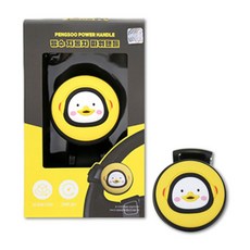 펭수 파워핸들 자동차 핸들봉 캐릭터 차량봉 3D입체형 운전봉, [옐로우] 10살 펭수