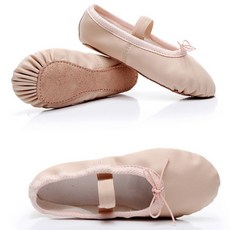 달콩슈 여아용 발레화 리본 발레슈즈 DBS301