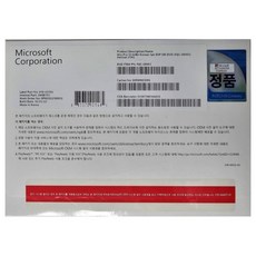 마이크로소프트 윈도우11홈 [Windows11 Home ] 처음사용자용, windows 11Home