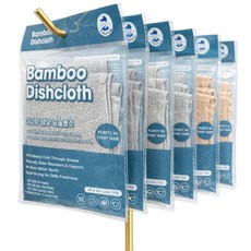 상품컴퍼니 대나무행주 죽섬유행주 대나무섬유 색상랜덤, 10개
