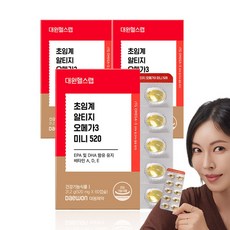 [본사직영] 대원제약 초임계 알티지 오메가3 미니 520, 30정, 3개