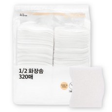판매중지, 320매입, 1개