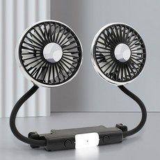 SEAMETAL 차량용 듀얼 360도 선풍기 각도 조절 식 뒷좌석 선풍기 듀얼팬 헤드레스트 거치형 에어 쿨링팬 USB 전원 공급, 듀얼선풍기