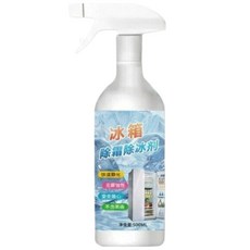 [3분 속효 제빙 제상]전원 차단 없이 냉장고 해빙 스프레이 신속 제빙 스프레이 가정용 냉장고 성에 제거 스프레이 얼음 녹임제, 3개, 500ml